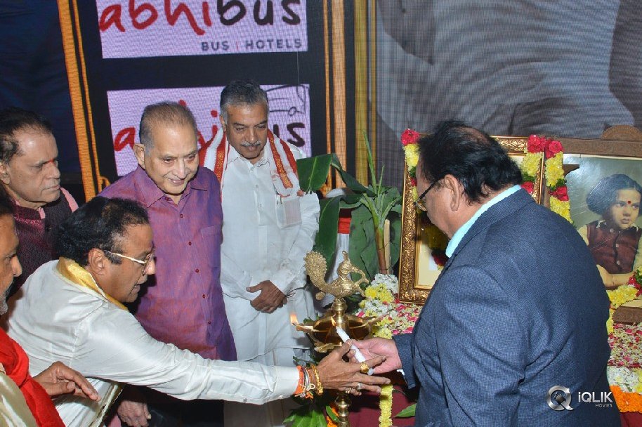 NTR-Biopic-Audio-Launch